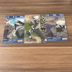 NARUTO ナルト カード はたけカカシ 3枚セット