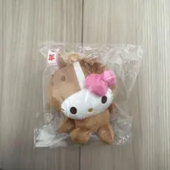 ハローキティ 干支マスコット 午(うま)