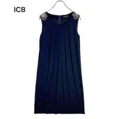 ICB ビジュー装飾 タックワンピース 紺 膝丈 上品　ネイビー　レーヨン素材のサムネイル