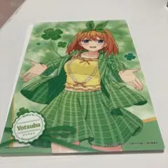 五等分の花嫁　
クリアポスターコレクション2
中野四葉