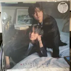 King & Prince Dear Tiara盤CD +DVD 愛し生きること