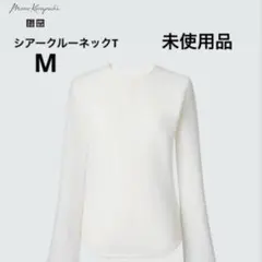 未使用品☆UNIQLO シアークルーネックT長袖シャツ M