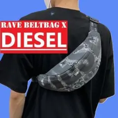 ラスト１点　ディーゼル　ベルトバッグ　X09475　Rave Beltbag X