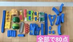 プラレールまとめ売り、情景、レール、トンネル