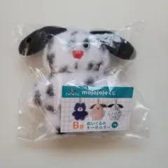 mojojojo　くじB賞　ぬいぐるみキーホルダー