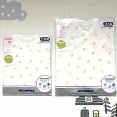 【新品未使用】MIKI HOUSE ベビー肌着 50-60cm ひよこ柄