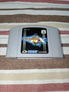 64ソフト ラストレジオンUX ソフト単品 LASTLEGION UX