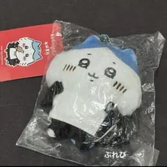 自分ツッコミくま 初期プライズ ボールチェーン付きぬいぐるみ 「悪」 自分ツッコミくま 初期プライズ ボールチェーン付きぬいぐるみ 「悪