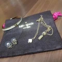 新品】ケイトスペード✨カラーブロック S/M リーシュ 犬用リード