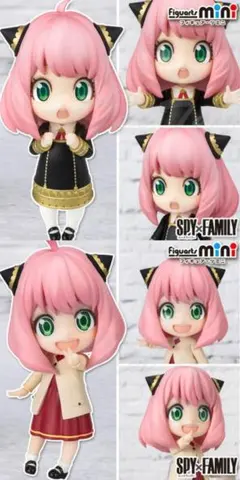 【美品】Figuarts mini SPYxFAMILY アーニャ・フォージャー