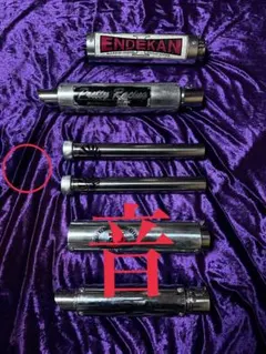 Nj 42.7π豪管用二重管バッフル Nj様専用 42.7π豪管用二重管バッフル - メルカリ