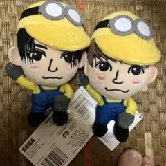 FANTASTICS 八木勇征 中島颯太 ミニオン ぬいぐるみ 2体セット