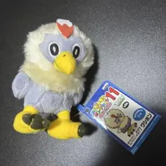 Myポケモンコレクションぬいぐるみ11 ワシボン