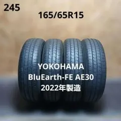 165/65R15 BluEarth FE AE30 2本YOKOHAMA - メルカリ