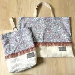 入学入園グッズ　2点　レッスンバッグ　上履き入れ　女の子　ヌビ フリル　花柄　白のサムネイル