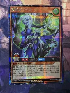 あるみ様 リクエスト 2点 まとめ商品