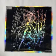 Item thumbnail for item 89bc8111-b4a1-42b3-a20e-538db4da5a27