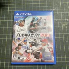 プロ野球スピリッツ 2019