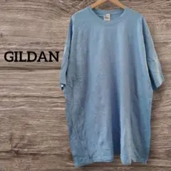 ✨１点限り✨GILDAN 水色 半袖Tシャツ 2XL ユニセックス 大きめサイズ