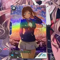 アーセナルベース　半開封　ミライパラレル PR カミキ・ミライ（パラレル） 買取 | PR-301～PR-400 | 機動