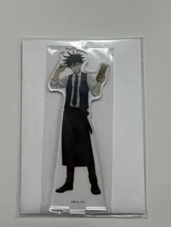 呪術廻戦　コラボカフェ　伏黒恵　アクリルスタンド