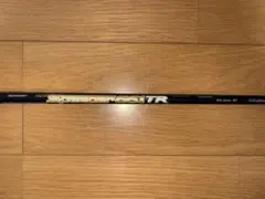 レア/タイト]Speeder 661TR X 44inch ホブランド - メルカリ