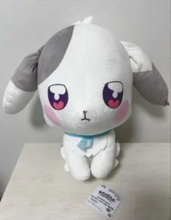 わんだふるぷりきゅあ！ 兎山大福 ぬいぐるみ