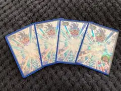 UM4弾　SEC孫悟空身勝手の極意　ドラゴンボールヒーローズ