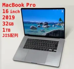 MacBookPro 16inch 2019 i9 32GB 1TB JIS