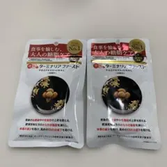 Item thumbnail for item cd9e8c03-c076-4131-b02d-7d5b654b700b