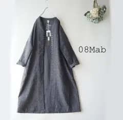 新品値引き 08Mabネイビーアシンメトリーリネンガウントッパーコート麻