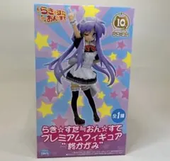 未開封 古手梨花 組立式プレミアムフィギュアver2 ひぐらしのなく頃に