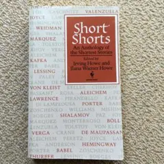 short shorts