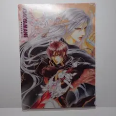 2025年最新】やまねあやの カードの人気アイテム - メルカリ