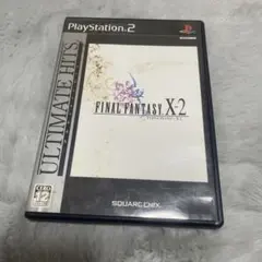 ファイナルファンタジーX2 アルティメット ヒッツ