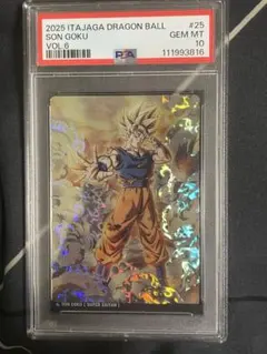 2025 ITAJAGA DRAGON BALL 孫悟空 #25