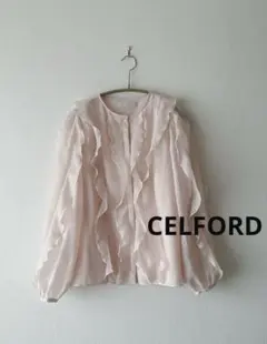 美品【CELFORD】 フリルシアーブラウス オーガンジー