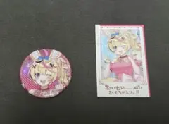 hololive Reception ブロマイド風カード 缶バッジ 尾丸ポルカ