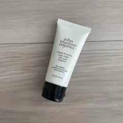 ジョンマスターオーガニック 洗い流さないヘアトリートメント