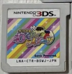 3DS キラメキ わくわくスイーツ