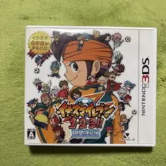 円堂守伝説　【動作確認済み】イナズマイレブン1・2・3!!円堂守伝説
