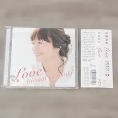 Item thumbnail for item c2a6cc20-3616-4a30-bccb-2a4a143aac73