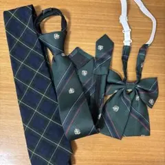 制服 リボン ネクタイ 3つセット コスプレ