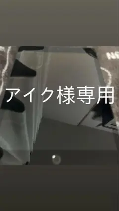 Apple iPad スペースグレー 本体 Apple Pencil