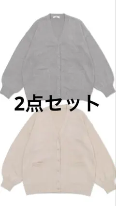 WEGO ニット カーディガン グレー ブラウン