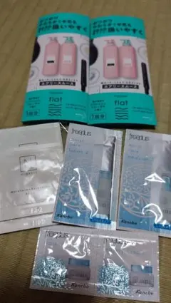 Ｎオーガニック他サンプルセット