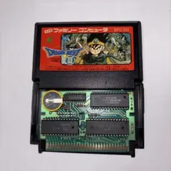 Item thumbnail for item bf3963b0-92a9-4b41-9f00-27afc1e7ecb4