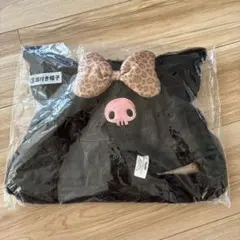 サンリオ 当りくじ クロミ 耳付き帽子