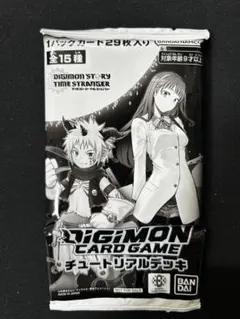 2026年最新】チュートリアルデッキ デジモンの人気アイテム - メルカリ