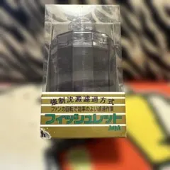 フィッシュレット 強制循環フィルター